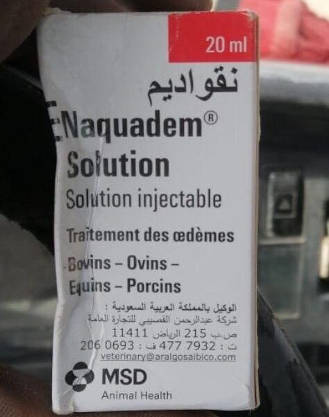Enaquadem Solution